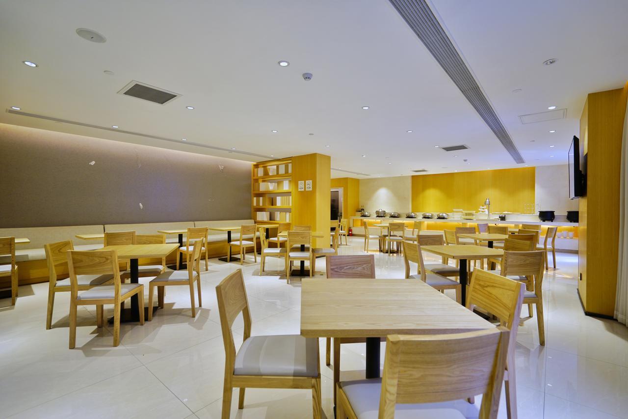 Ji Hotel Shanghai Hongqiao Airport Huqingping Highway Exteriör bild