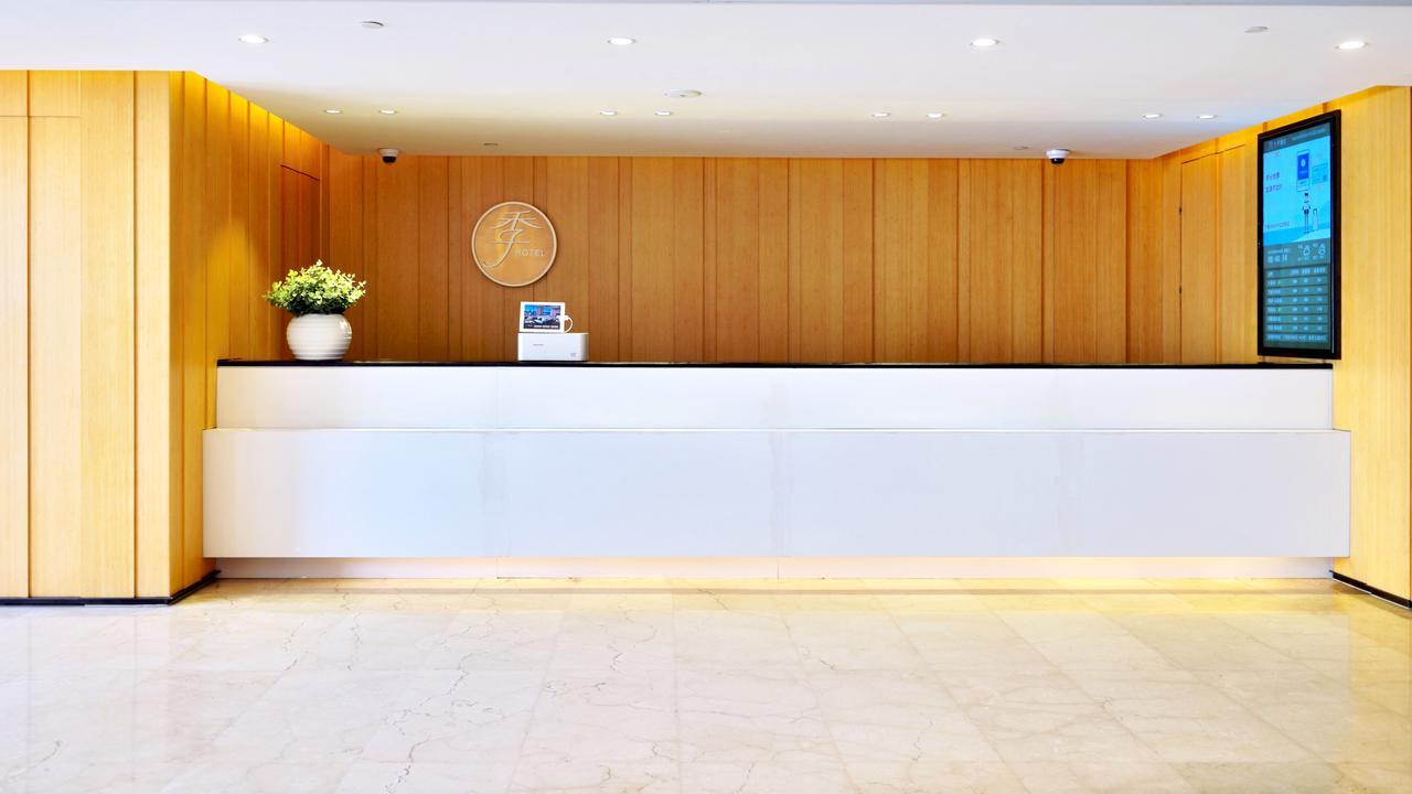Ji Hotel Shanghai Hongqiao Airport Huqingping Highway Exteriör bild